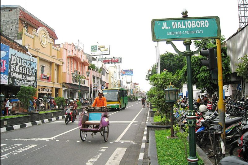 Ilustrasi Jalan Malioboro (Wikipedia/Gunawan Kartapranata)