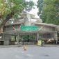 Ilustrasi Tampak Depan Bandung Zoo (Dok Ist)