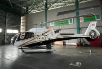 Sebuah helikopter milik PT Matthew Air dengan nomor registrasi PK-CFX dilaporkan hilang kontak di wilayah Kabupaten Sekadau, Kalimantan Barat, Kamis (16/4/2026).(Dok Matthew Air)
