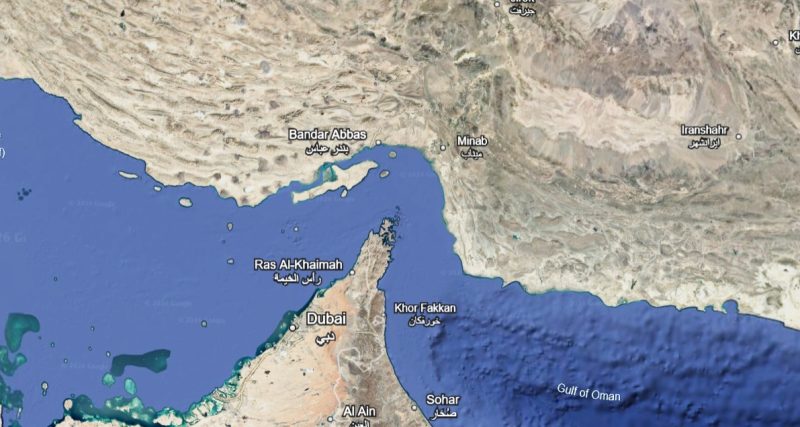 Ilustrasi Selat Hormuz (Dok Google Earth)
