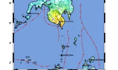 Gempa M 7,7 Guncang Sulawesi Utara, BMKG Keluarkan Peringatan Tsunami untuk Sejumlah Wilayah