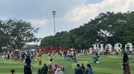 Alun Alun Kota Bandung