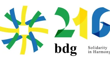 Menjelang peringatan Hari Jadi ke-216 Kota Bandung (HJKB) pada 25 September 2026, Pemkot Bandung perkenalkan identitas baru (dok. Humas Pemkot Bandung)
